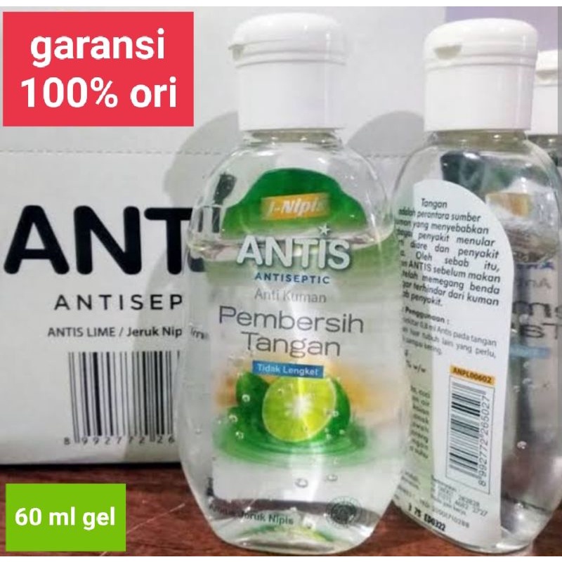 antis hand sanitizer 60ml gel