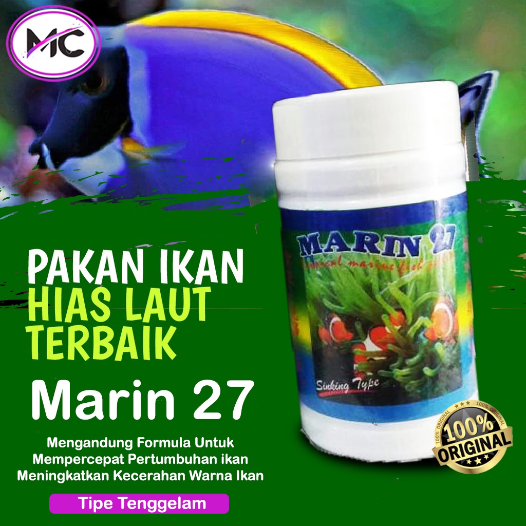 Marin 27 Pelet Ikan Hias Laut Makanan Cichlid Original 50gram