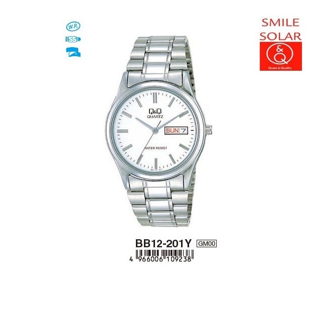 Jam Tangan Pria Classic Casual Business Rantai Stainless Steel Tanggal Hari Analog Original Q&amp;Q QnQ QQ BB12 Series