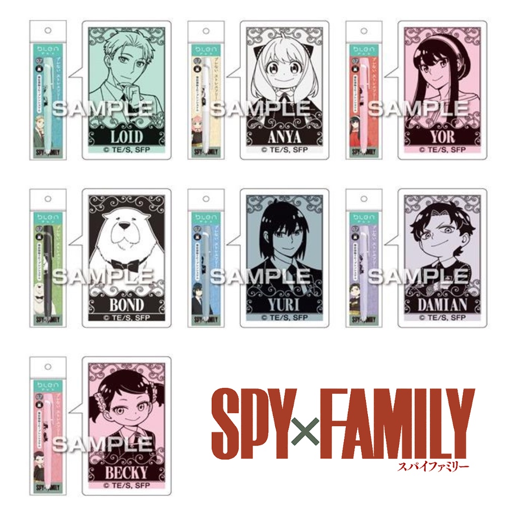 

Zebra bLen Spy x Family Anya Forger Loid Forger Yor Forger Bond Forger Yuri Damian Becky Ballpoint Ink Pen 0.7mm Limited Edition