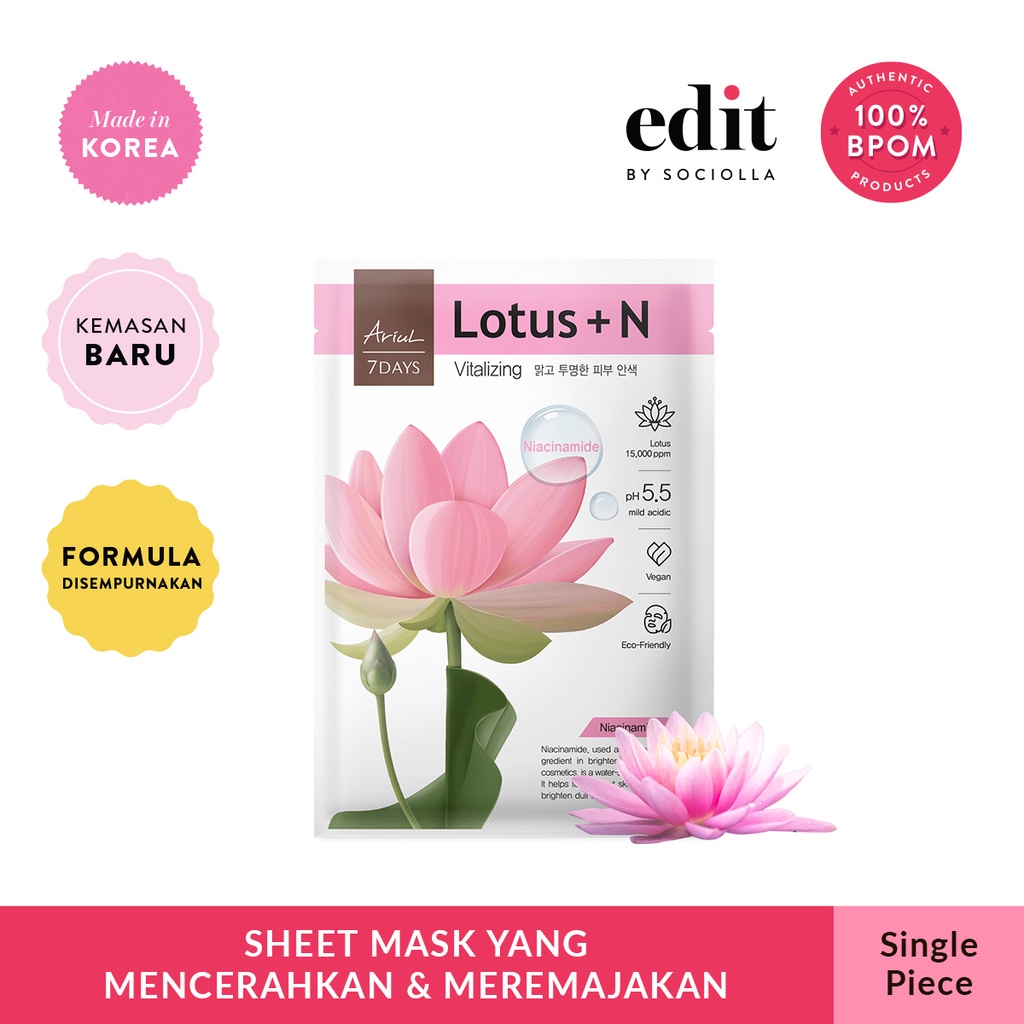 ARIUL 7 DAYS MASK 23GR