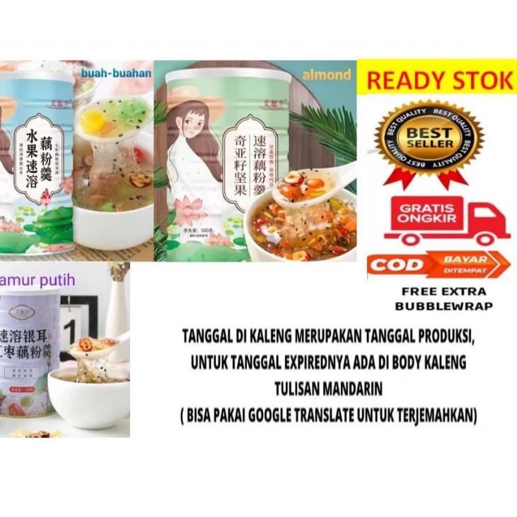 

SALE TERBAIK ou fen lotus root powder bubur akar teratai sarapan diet sehat 500g per kaleng
