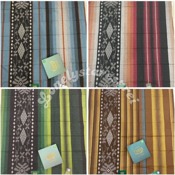 Sarung Tenun BHS Cosmo