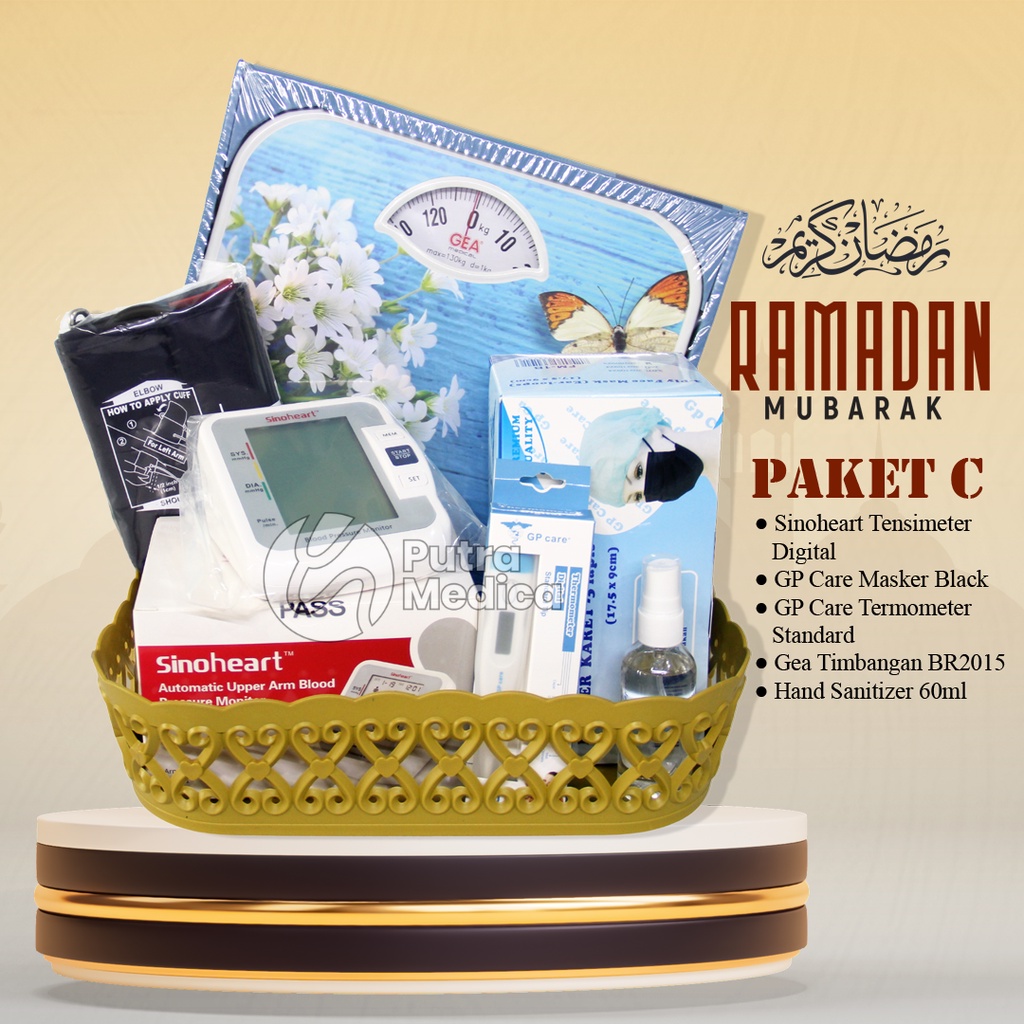 Hampers Alat Kesehatan / Parsel Kado Hadiah Lebaran / Bingkisan Hari Raya Idul Fitri / Gift Ramadhan / Paket Alkes Set