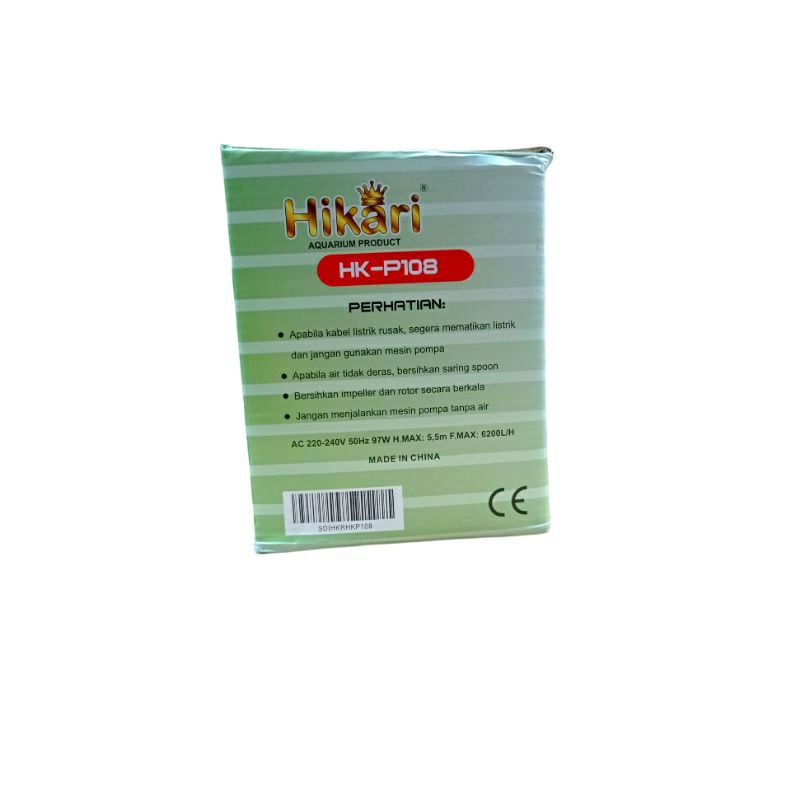 pompa hikari 108 power head 108 hikari kolam dan aquarium kandila/aqura
