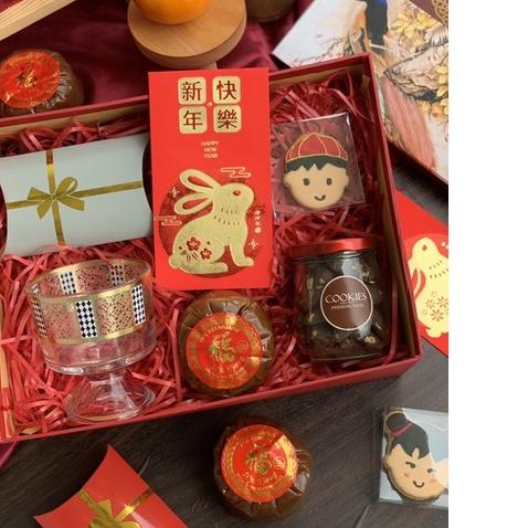 

★ Hampers Imlek/READY STOCK/Ziyang A/Hampers CNY ✵