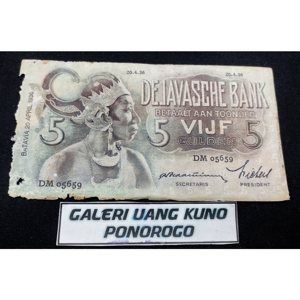 uang lama 5 gulden wayang 1936 tahun tua (E)
