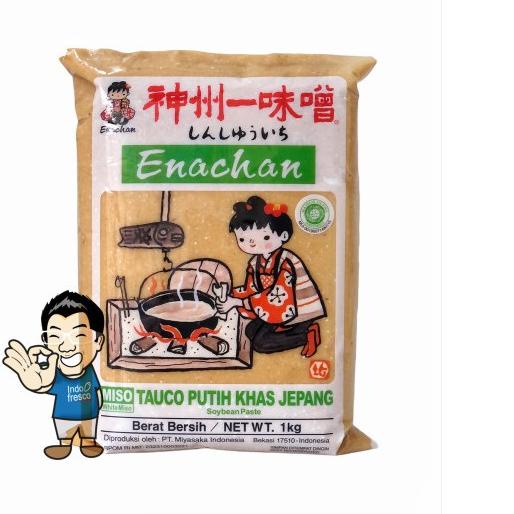 

♀ Enachan Shiro Miso Paste- Pasta Miso- Tauco Putih Jepang 1Kg ➢