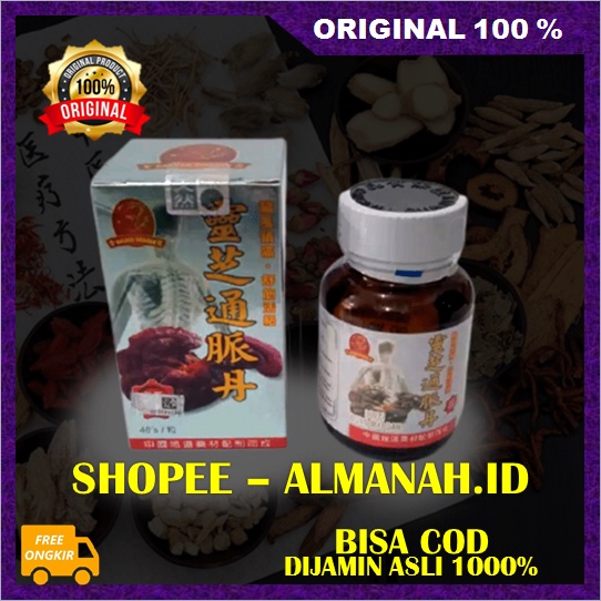 [BISA COD] Ramuan Leluhur Cina Mengatasi Sendi, Rematik, Encok, Pegal linu, Nyeri Sendi ASLI
