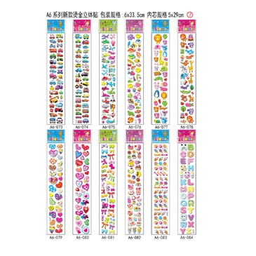 

Stiker Karakter Timbul 3D Panjang Sticker Puffy Reward