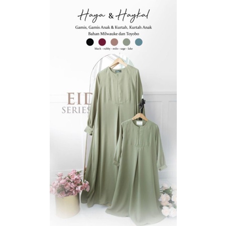 Gamis Haya Al Hauraa - Gamis Couple Al Hauraa - Gamis Ied Series Al Hauraa - Couple Ied Al Hauraa - 