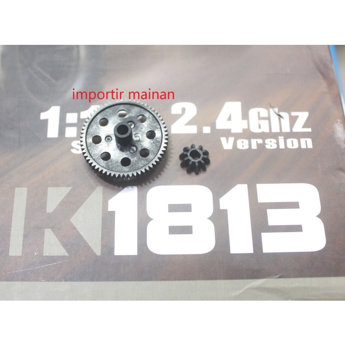 Main Gear Dan Gear Kecil Differential Rc Car Heliway 1813 #Original