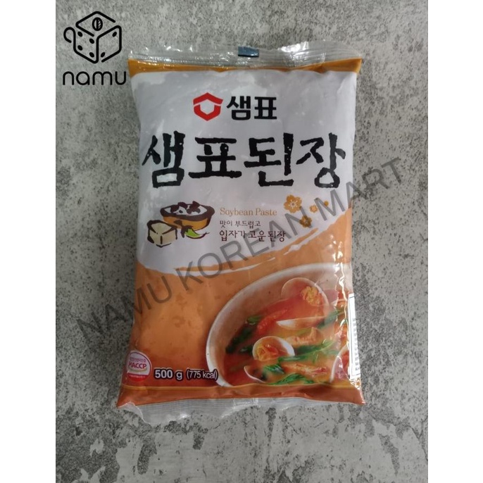 

_^_^_^] Sempio Soybean Paste Japanese Miso 500gr / Miso Pasta Kedelai / Bahan