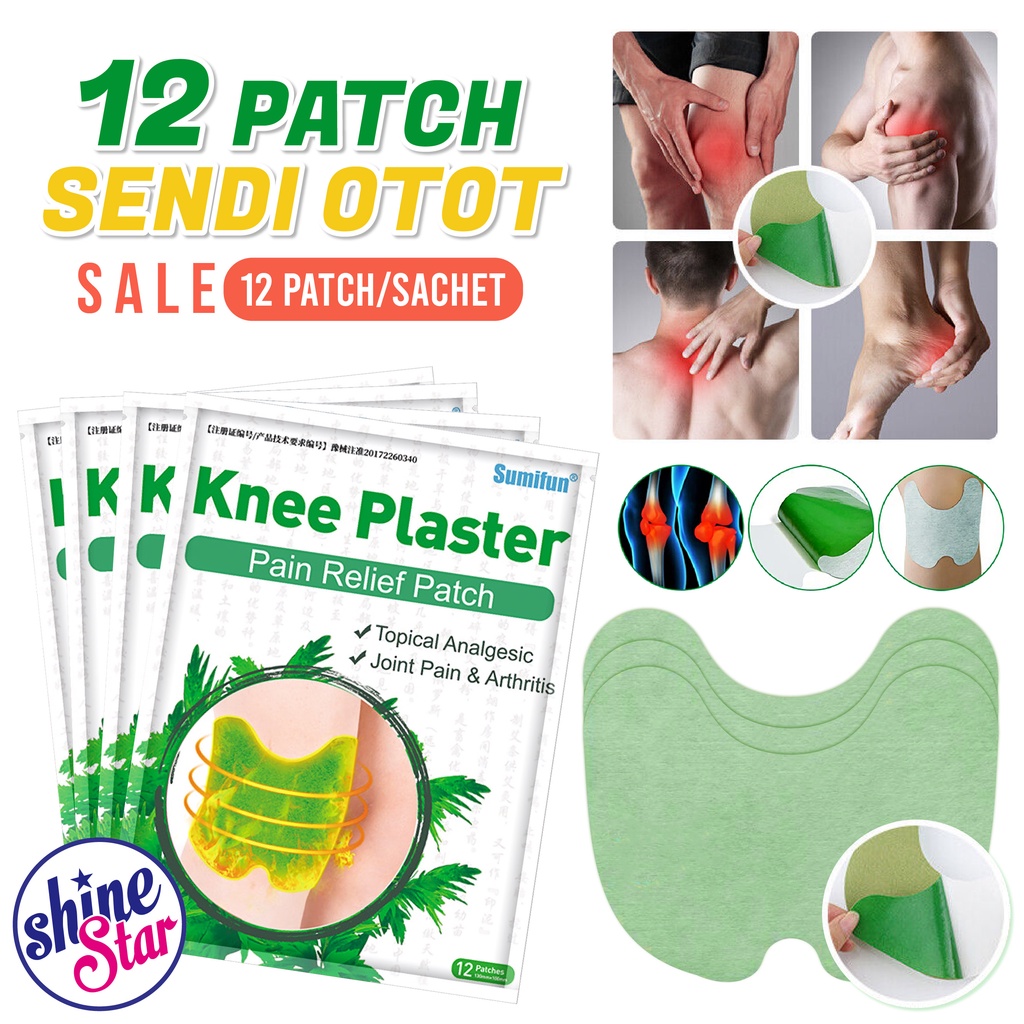 [ Isi 12 Lembar ] Sumifun Knee Plaster Patch Koyo Nyeri Lutut Sendi Kaki