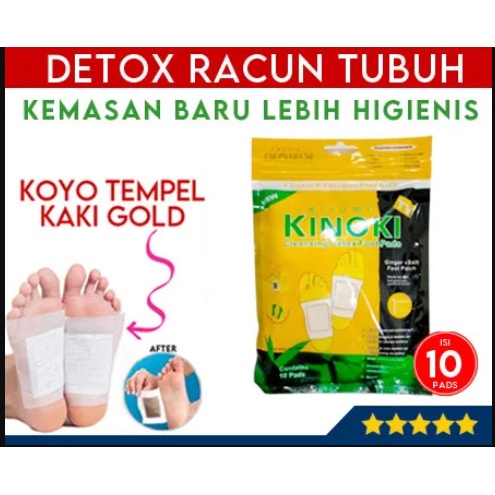 KOYO KAKI KINOKI GOLD DETOX FOOT PADS