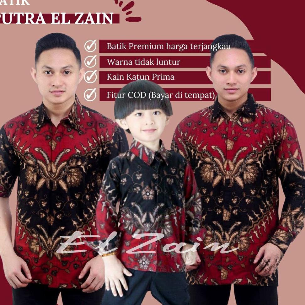 NEW STOCK Batik Keris Maron TERBARU Couple sweet || couple batik ayah dan anak cowok BATIK MERAH Bat