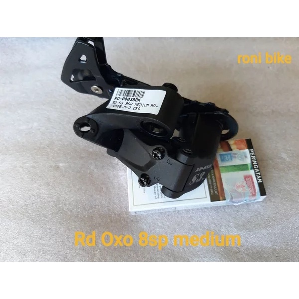 RD OXO S3 8 Speed Medium Cage