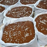 

Jenang Ketan Ratu Jajanan Khas Asli Oleh-Oleh Blitar