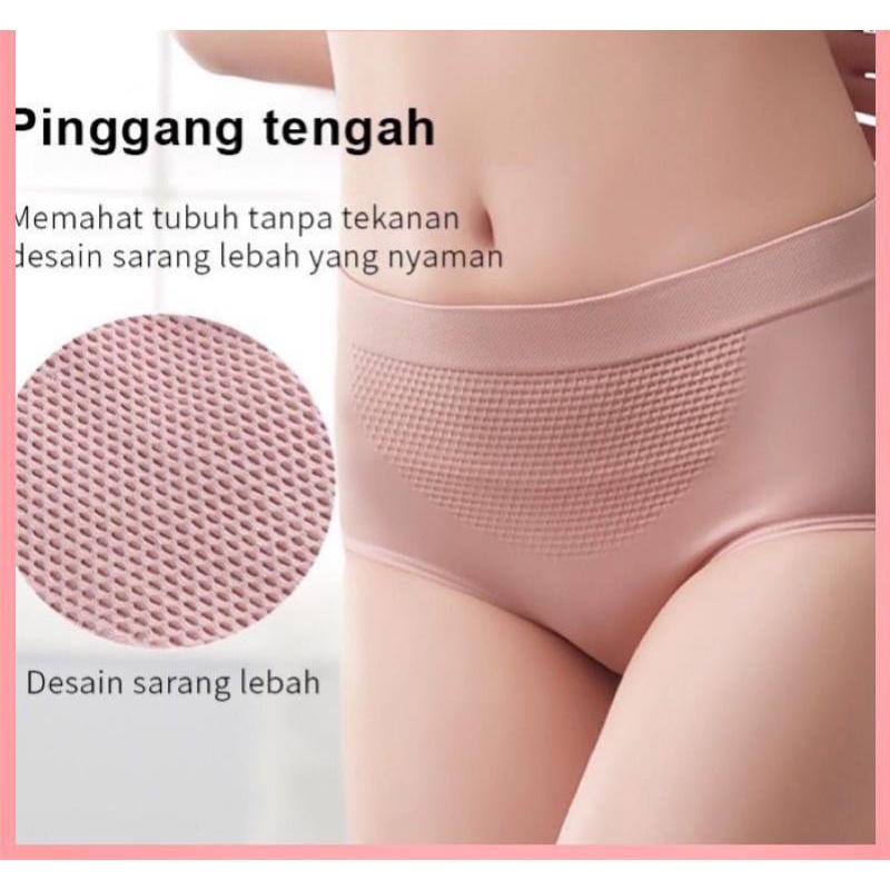 Celana Dalam Highwaist Wanita Brief Seamless Elastis