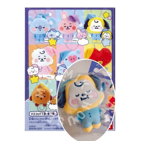 2023 BT21 FUWA FUWA SLEEPING BABY MASCOT KEYRING OFFICIAL BTS TINYTAN FUWA MERCH BAG CHARM GANTUNGAN
