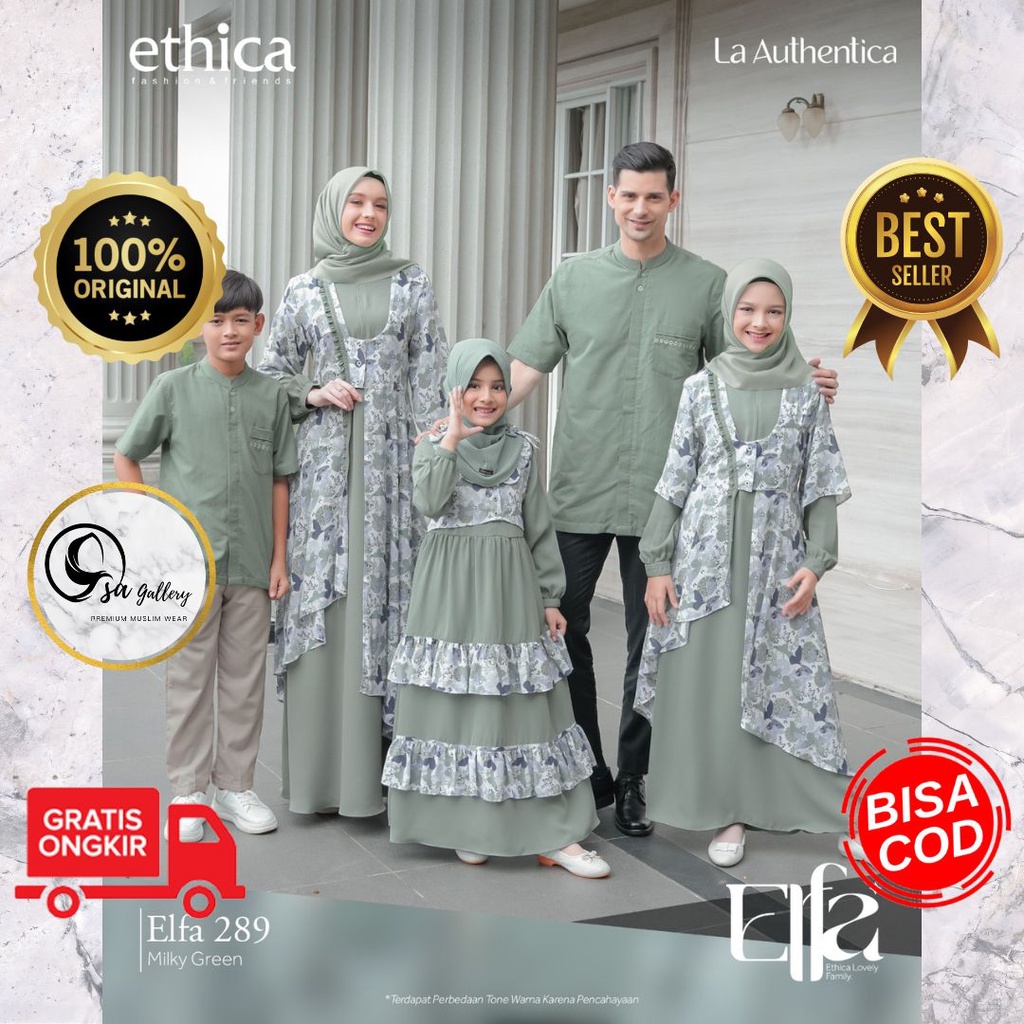 SARIMBIT ETHICA ELFA 289 MILKY GREEN
