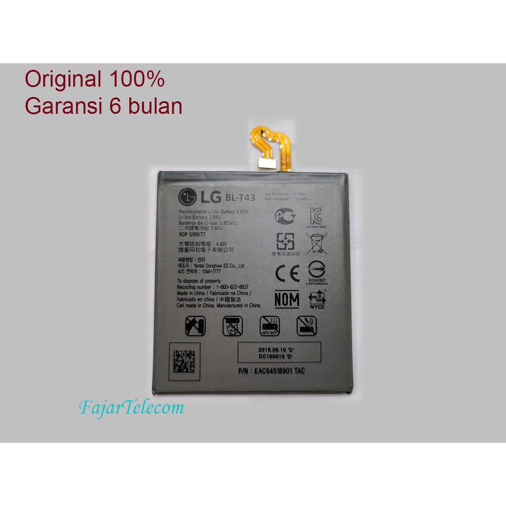 Baterai LG G8s ThinQ BL-T43 Original