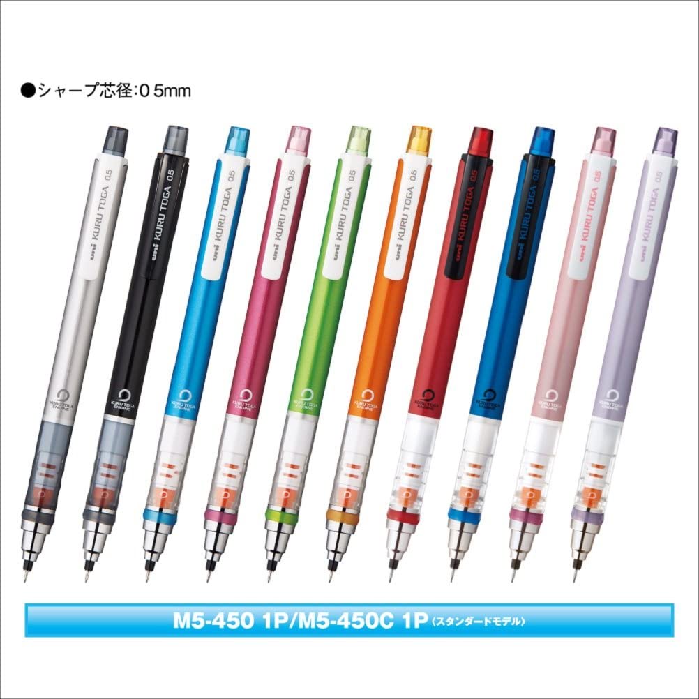 

Uni Kuru Toga Standard 0.5 mm Mechanical Pencil M54501P