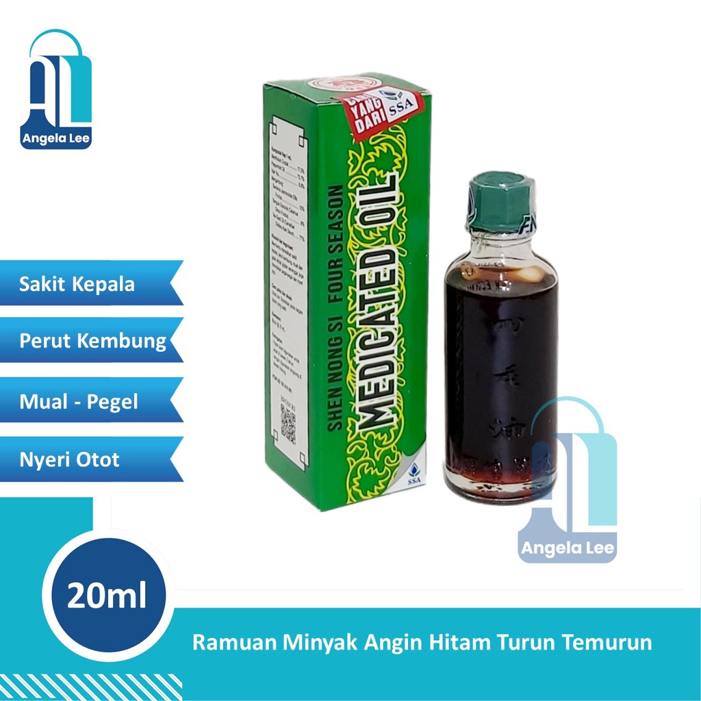 SSA Shen Nong Si Four Season Medicated Oil Minyak Angin Si Ji You Seciyu