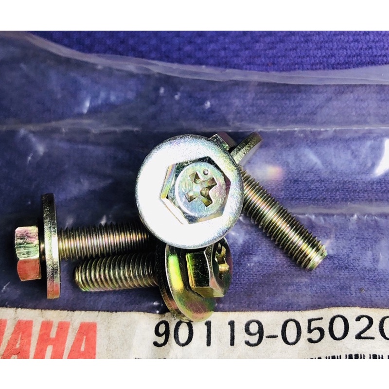 baut per pir kaki empat kopling yamaha enduro dt100 rs100 rs125 rx100 rxk 135 rxs rx king rxz champ 