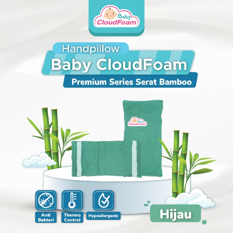 Baby Cloudfoam Handpillow Bantal Anti Peyang Bayi Sarung Cotton Bamboo