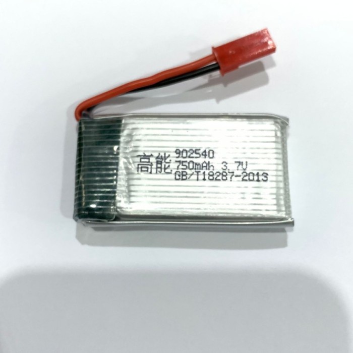 RCmania 730mah lipo for Syma X5HW X5HC JakartaHobby ( lavar stores id )