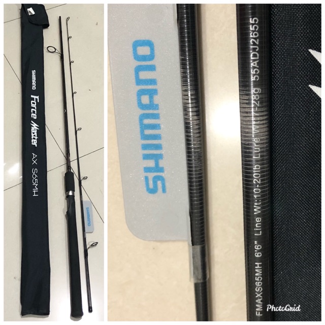 Joran Shimano Force Master AX S 65 MH