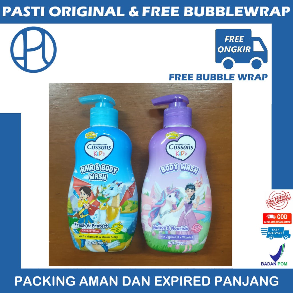 CUSSONS KIDS HAIR &amp; BODY WASH 280ML BOTOL PUMP