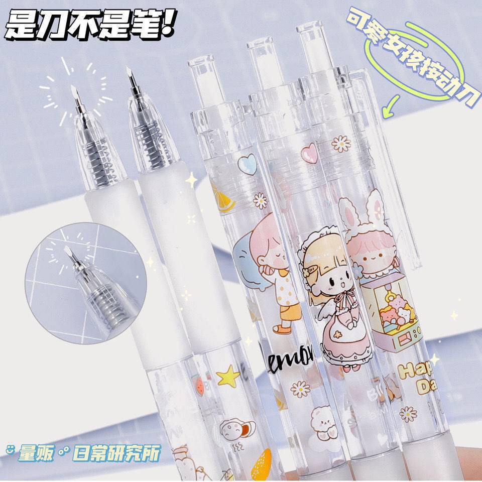 GP Pen Cutter Stiker/ PULPEN PISAU PENCIL KNIFES CUTTER/ PENA PISAU STIKER/ PISAU STICKER