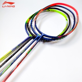 Raket Badminton Lining Windstrom 72+Tas
