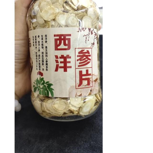 

❅ American Ginseng (Yong Sem /西洋参）asli Gunung Chang Bai 100 gram ♠