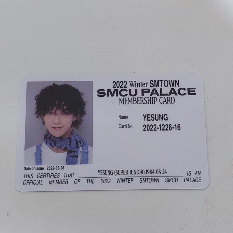 PHOTOCARD PC YESUNG ONLY SMCU PALACE - Membership Card (Smart Album) SUPER JUNIOR