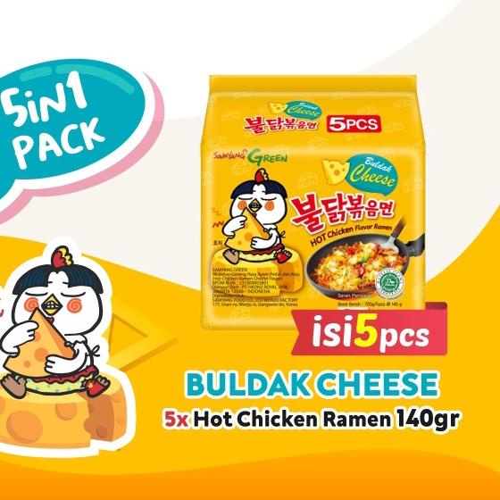 

♨ 5 in 1 - Samyang Cheese ☂
