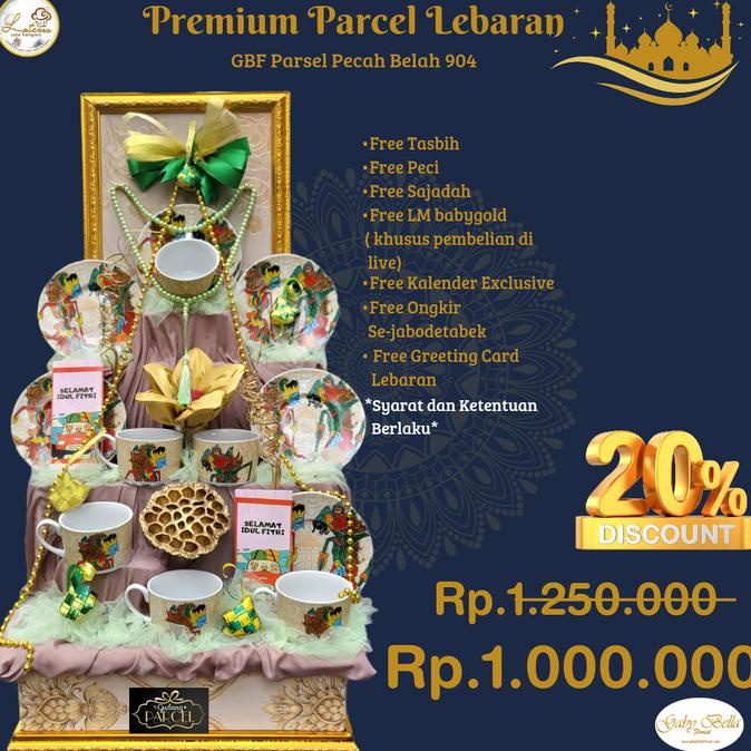 

Parcel Lebaran Gbf 904, Parcel Teaset, Hamper Lebaran,Parcelpecahbelah Keranjangdilan