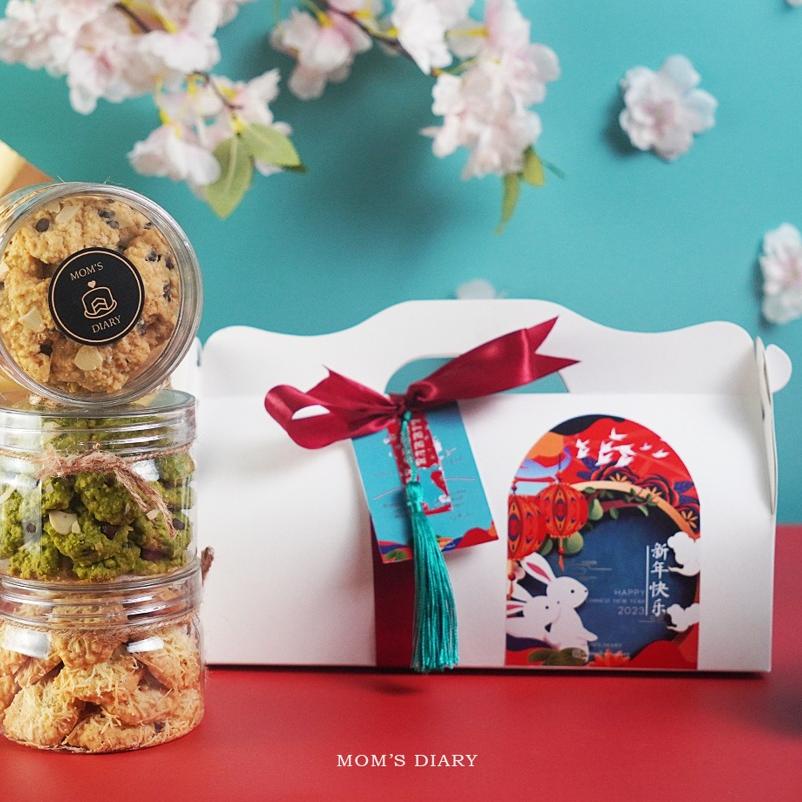 

♜ Hampers Lebaran Idul Fitri / Parcel Lebaran / Eid Hampers - Special Oatmeal Cookies (3 Jars) ☑