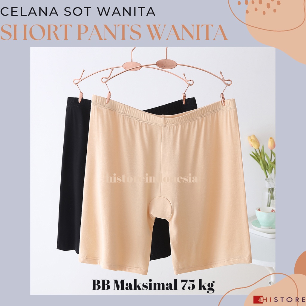 [HI] Short Pants Wanita Seamless Fit 087 Celana Pendek Ketat CD BB Maksimal 75 kg