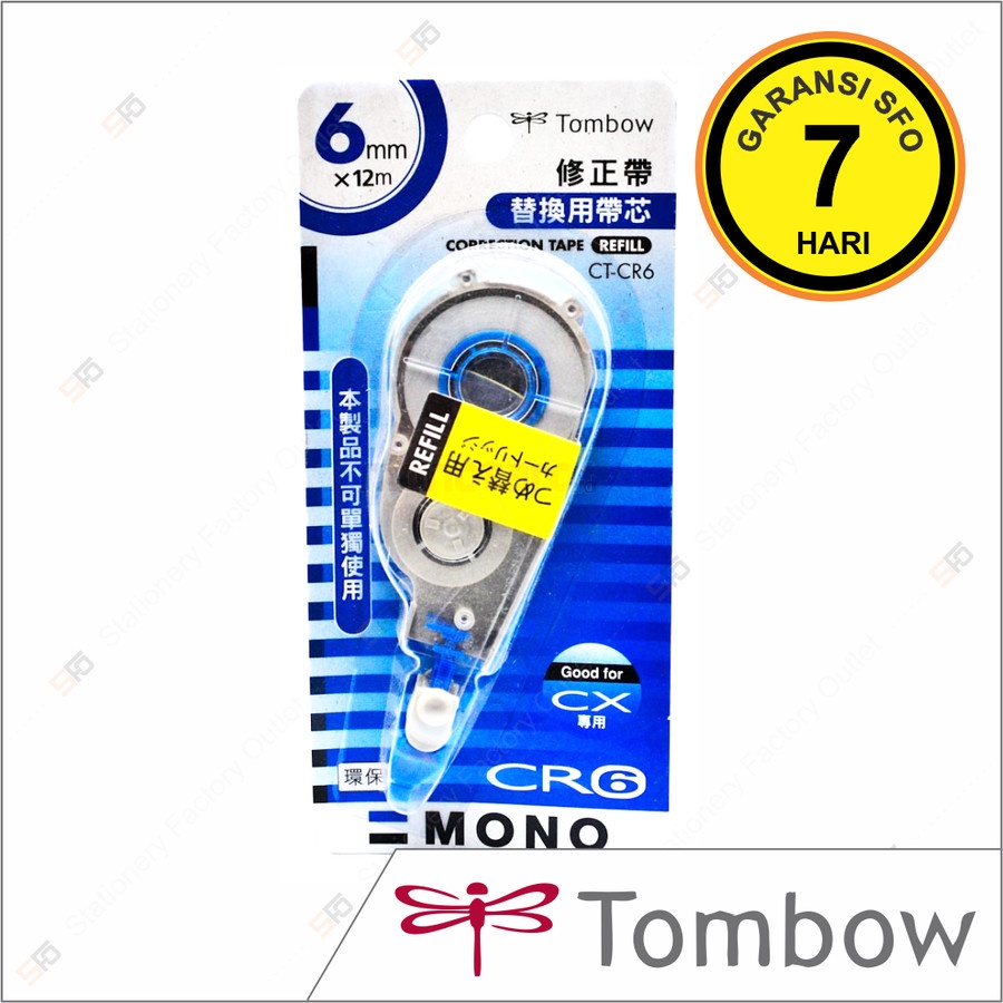 

Refill Correction Tape Tombow CX6 Blue - 6mm x 12m - SFO Semarang Official