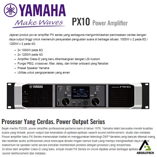 Yamaha PX10 Power Amplifier