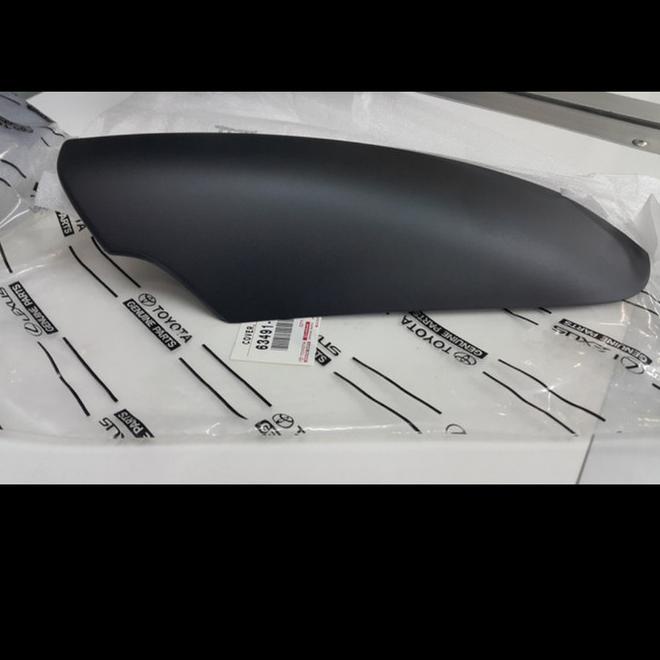 Cover Tutup Roof Rack Roof Rail Depan Rush Terios Kanan Original