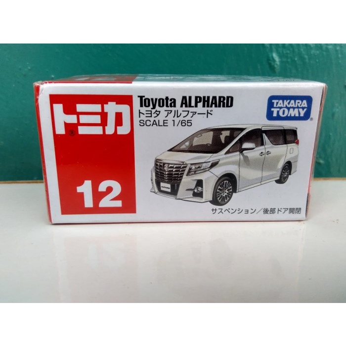 TOMICA NO 12 TOYOTA ALPHARD PUTIH MINIATUR MOBIL DIECAST TAKARA TOMYY