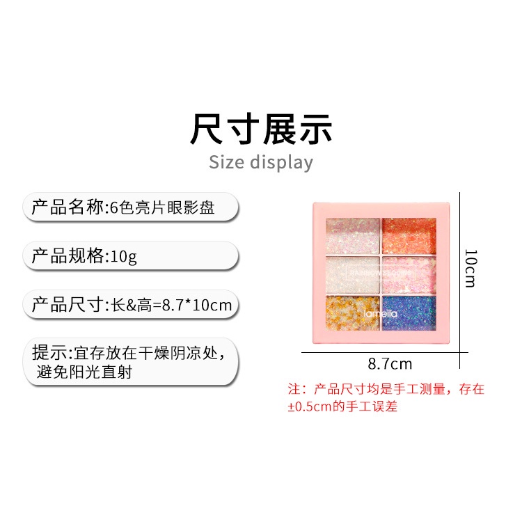 Lameila Liquid Glitter Eyeshadow Pearl Light Highlight Handaiyan Eye Beauty Korean Make Up Korea Kpop Glitter Mata Blink Twinkle Cosmetic Wedding Party Cosplay Kosmetik Pallete