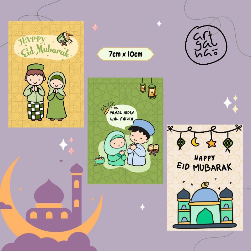 

AMPLOP LEBARAN ECER PREMIUM ANGPAO HARI RAYA IDUL FITRI LUCU ESTETIK