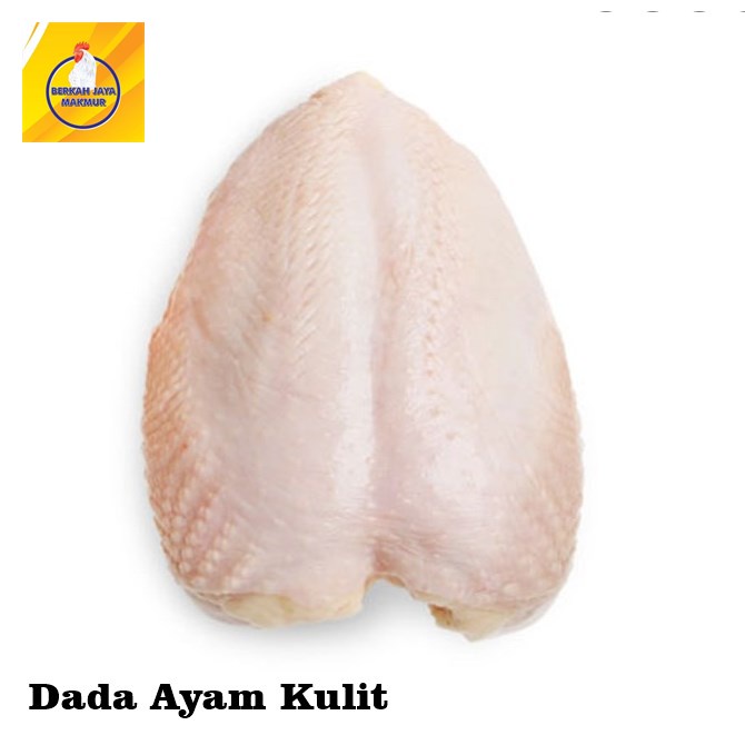 

DADA AYAM KULIT Ayam Broiler BEKASI 1 Kg