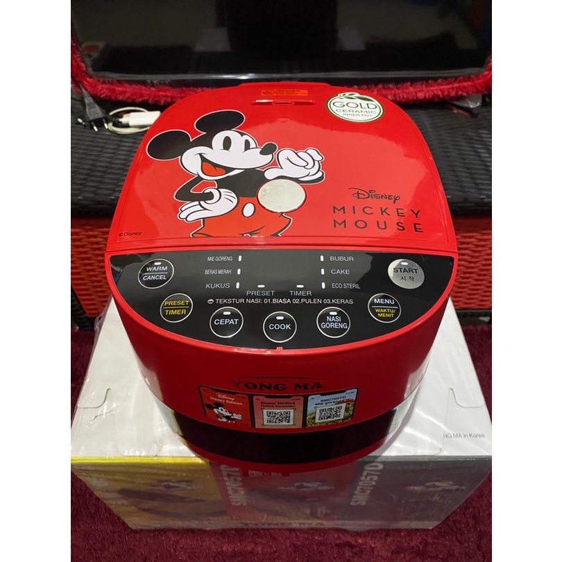 Magic Com Yongma Yong Ma SMC7057D SMC 7057 SMC 7057 D Digital Motif Micky Mouse