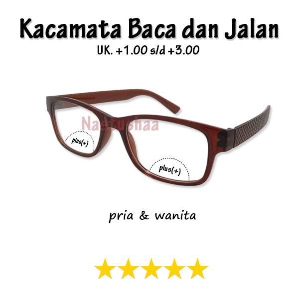 Kacamata Baca Double +1.00 sd +3.00 Kotak Coklat Bisa Buat Jalan Dan Baca Kacamata Rabun Dekat Unisex FREECASE